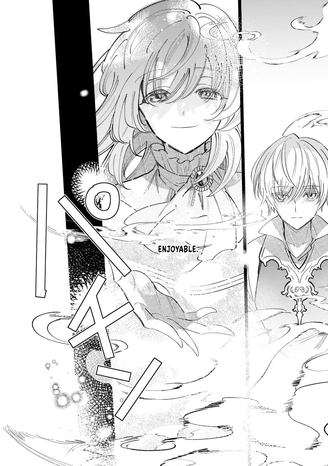 My Reincarnation Destination Was a Way-Too-Timid Countess. Chapter 3 Page 24